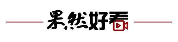 齐鲁早报丨山艺学生连登4年央视春晚；“壹跑赢红包”新年开运跑启动